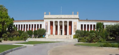 Nationaal Archeologisch Museum